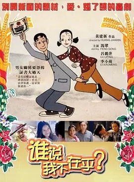 国产妇女在线视频